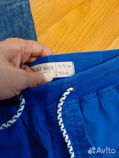 Пакет вещей на мальчика 146-152