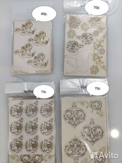 Чипборд из пивного картона