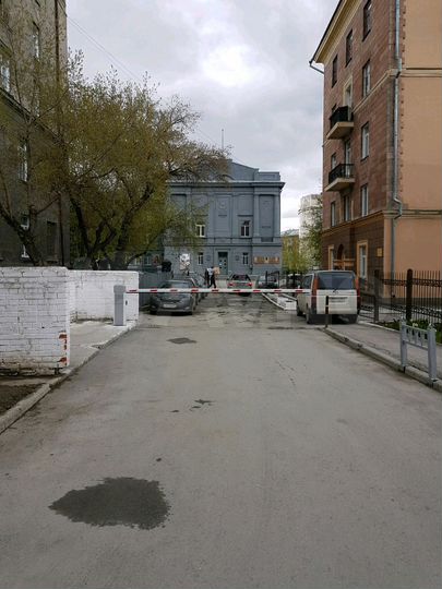 Машиноместо