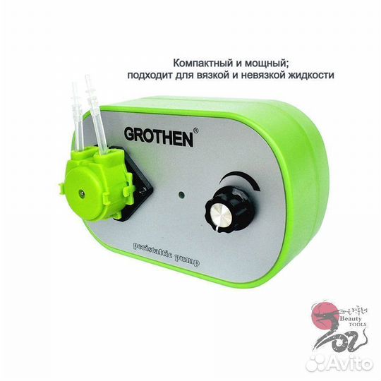 Перистальтический насос. Новый. Гарантия