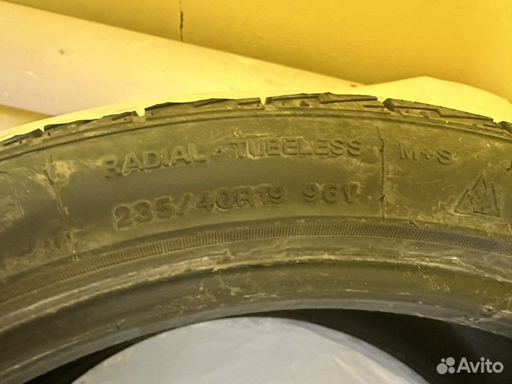 Charmhoo Ice3 235/40 R19 96V