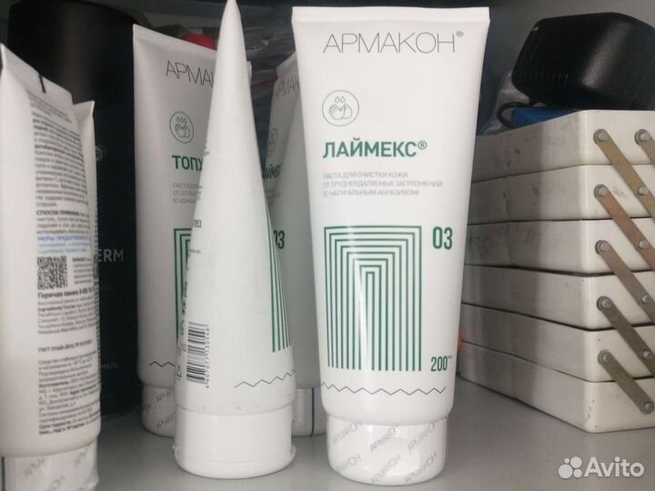 Паста для очистки кожи