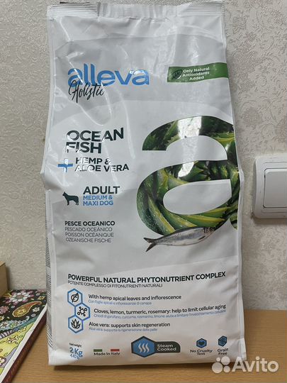 Alleva корм для собак