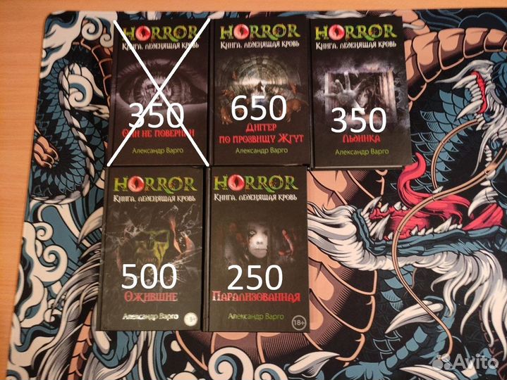 Книги разные