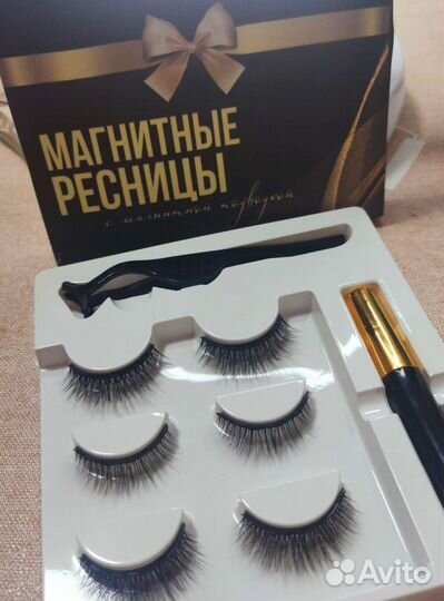 Магнитные ресницы