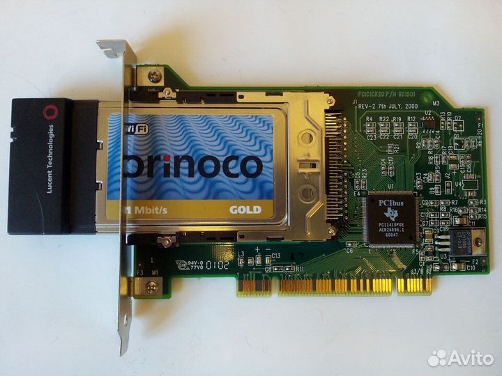 PCI ISA pcmcia orinoko