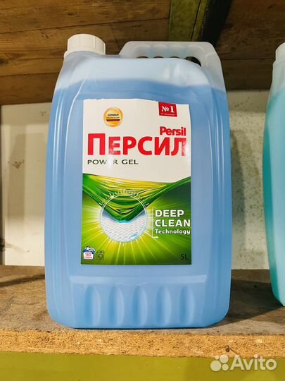 Гель для стирки persil 5 л жидкий порошок