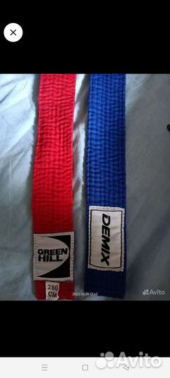 Пояс красный и синий