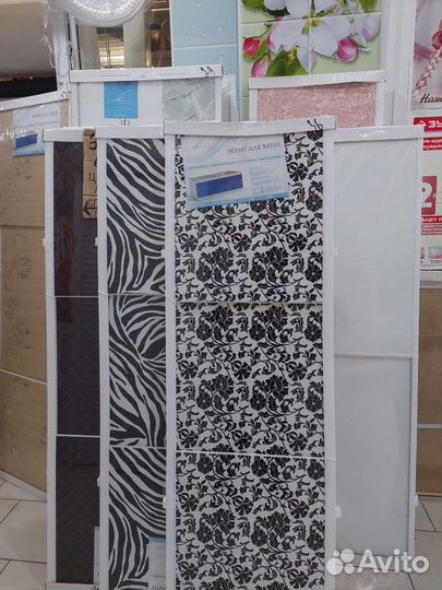 Экран для ванн