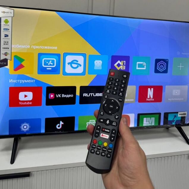 Новый Телевизор 24"(60 см) Samsung Android 14