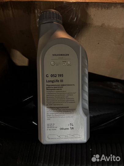 Масло Volkswagen LongLife III