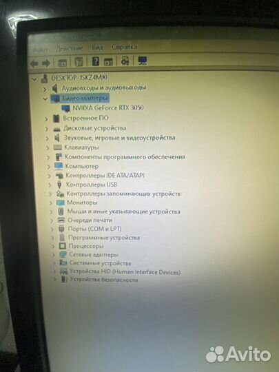 Игровой пк с монитором и клавиатурой