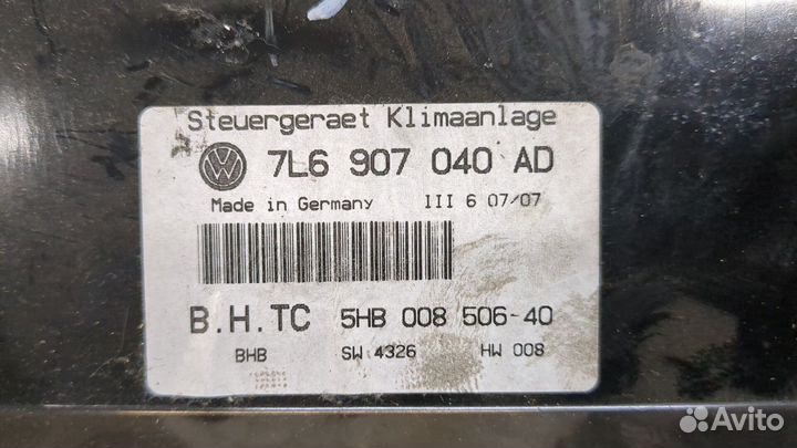 Переключатель отопителя Volkswagen Touareg, 2007