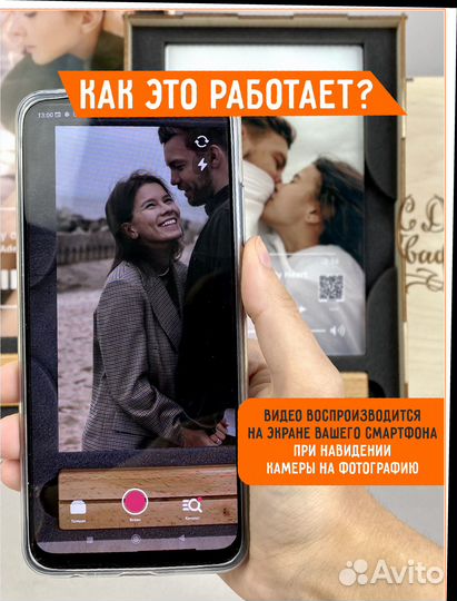 Трек пластинка на оргстекле по фото