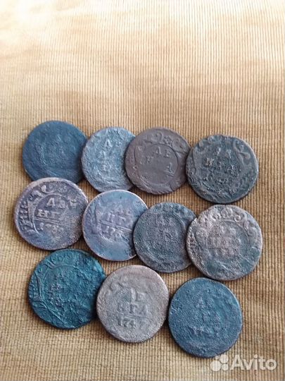 Обмен монетами