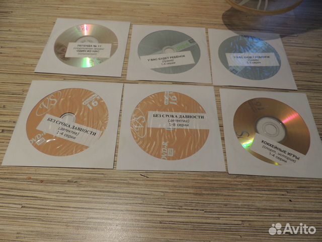 Отличные сериалы и фильмы на DVD+R (список)