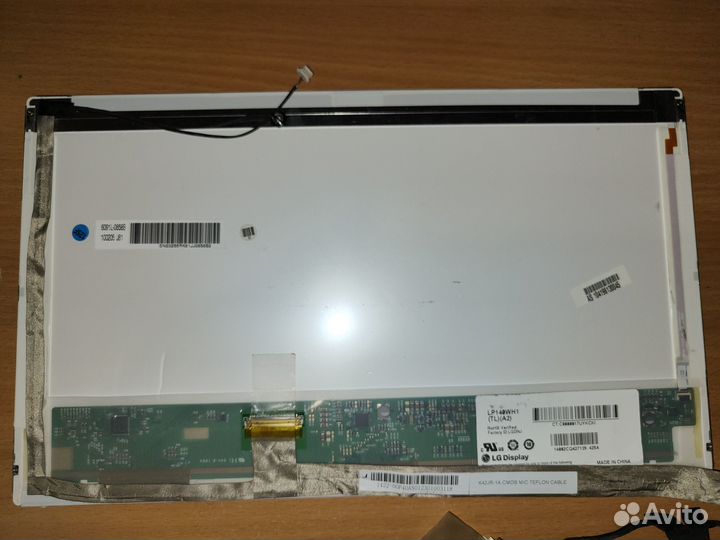 Матрица для ноутбука 14.0