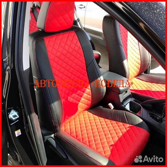 Чехлы Toyota Rav4 4 из экокожи чёрно-красные Ромб