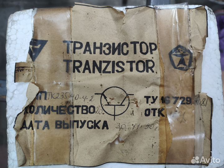 Транзистор ТК235-40-4-2
