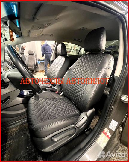 Чехлы Автопилот Kia Cerato 4 из экокожи чёрные