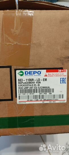 Фара правая Iveco Trakker.Stralis