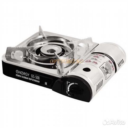 Плита газовая портативная; 19439
