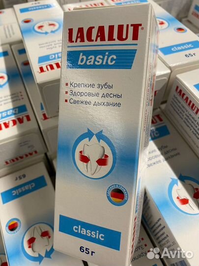 Зубная паста Lacalut basic 65 г