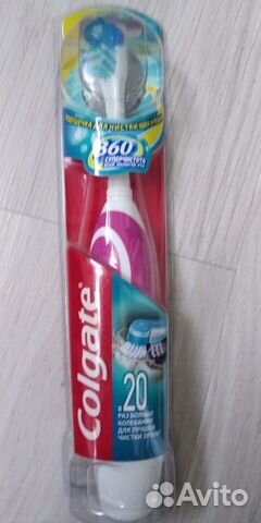 Зубная щетка Colgate 360 объявление продам