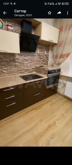 Аукцион: 1-к. квартира, 33 м², 3/5 эт.