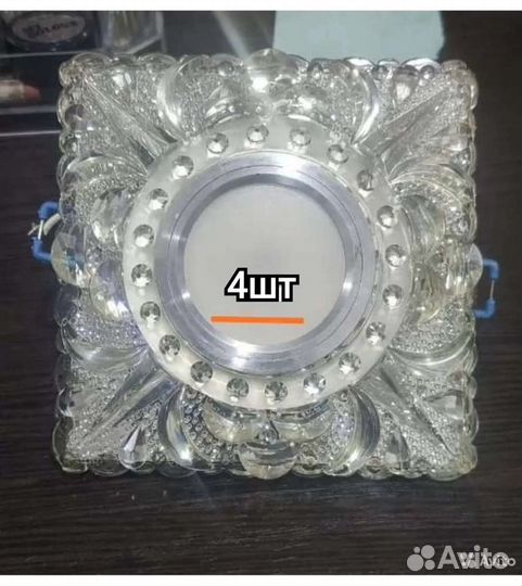 Светильник потолочный