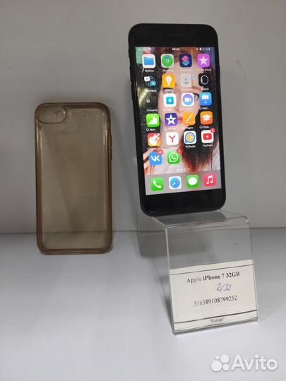 Apple iPhone 7 32GB
