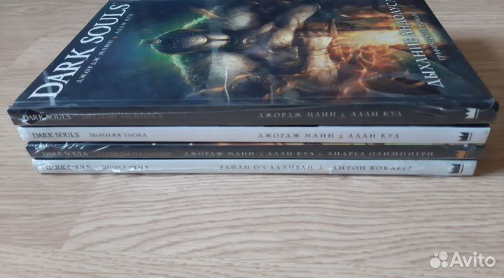 Комиксы Dark Souls
