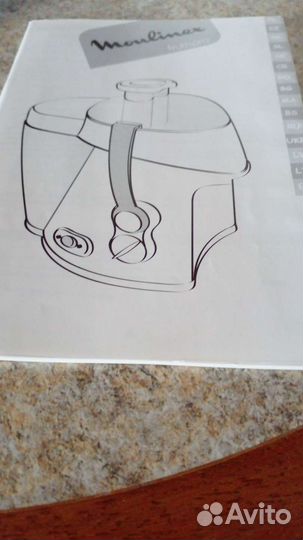 Соковыжималка 