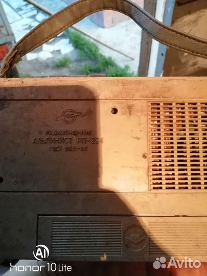 Радиоприемник СССР