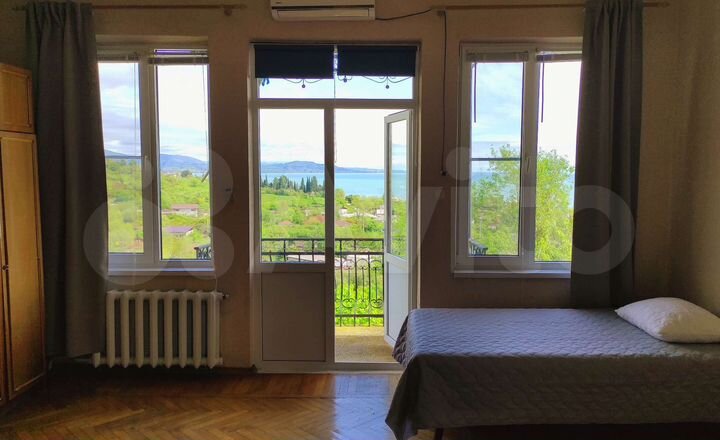 Дом (Абхазия)