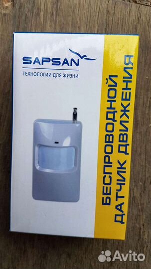 Беспроводной датчик движения Sapsan PIR-100A