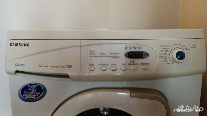Стиральная машина samsung бу узкая