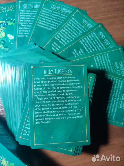 Карты Practical Witch's spell deck