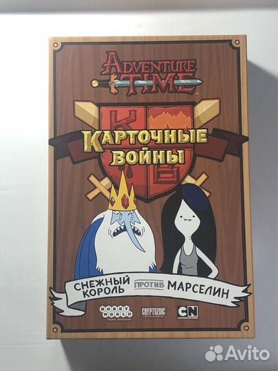 Карточные войны