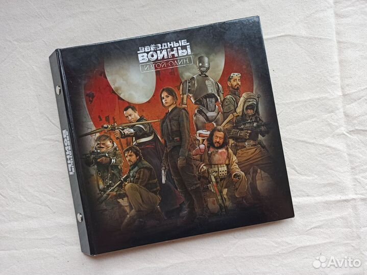 Альбом с фишками Star wars (Звёздные войны)