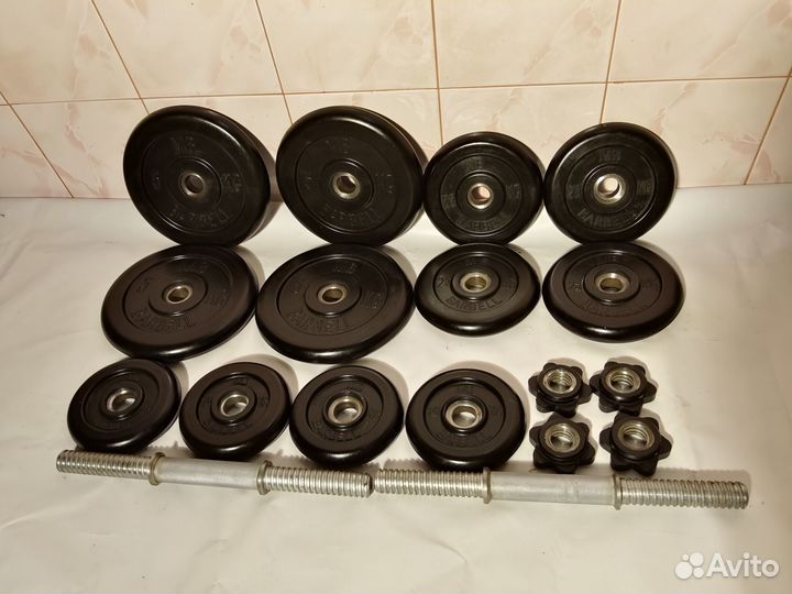 Гантели разборные MB Barbell 2х20 кг