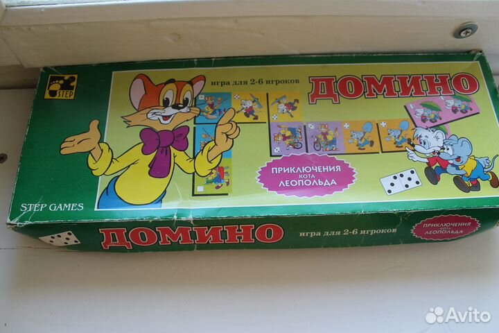 Детские настольные игры