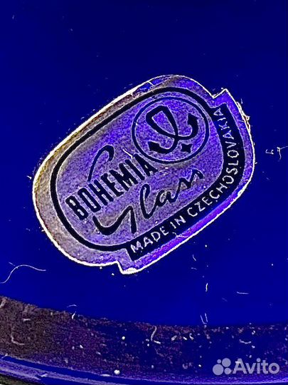 Бокал для коньяка и конфетница Bohemia