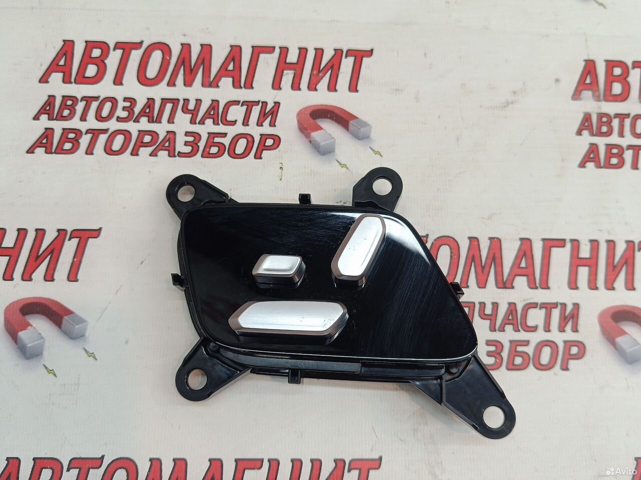 Блок управления сиденьем Jaecoo J8