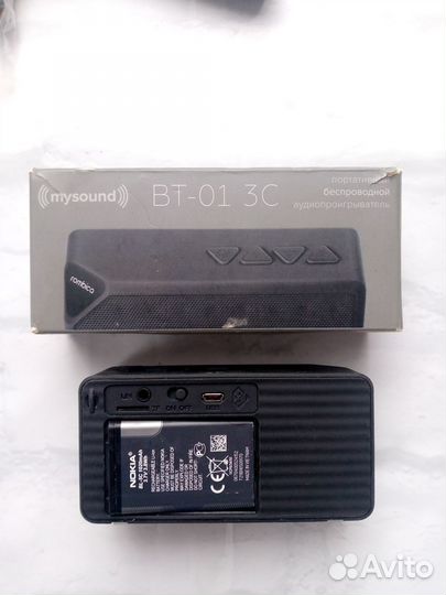 Беспроводная Bluetooth колонка