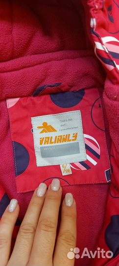 Комбинезон