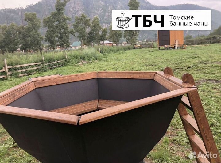 Купель, банный чан из стали