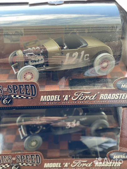 1/18 Highway 61 Ford Roadster