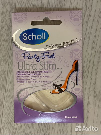 Невидимые гелевые подушечки SCholl Party Feet