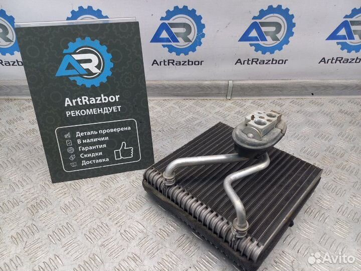 Испаритель кондиционера Skoda Octavia A5 2.0 BKD